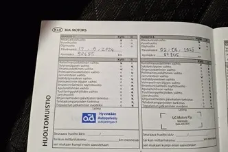 Kia Rio, 1.2, 61 kW, bensiin, manuaal, esivedu