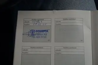 Toyota Auris, 1.6, 97 kW, бензин, автомат, передний привод