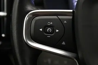 Volvo XC40, 1.5, 95 kW, pistikhübriid, automaat, esivedu