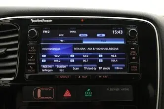 Mitsubishi Outlander, 2.0, 89 kW, pistikhübriid, automaat, nelikvedu