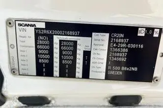Scania R500, 368 kW, дизель, автомат