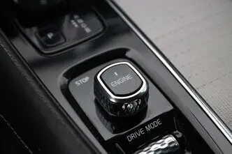 Volvo XC90, 2.0, 235 kW, plug-in hybrid, automatic, four-wheel drive