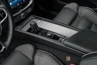 Volvo XC60, 2.0, 257 kW, hübriid, automaat, nelikvedu