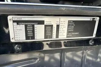 Scania R560, 412 kW, дизель, автомат