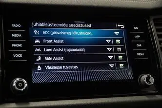 Škoda Kodiaq, 2.0, 147 kW, дизель, автомат, полный привод