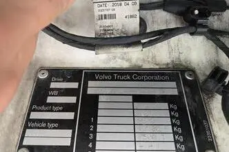Volvo FH540 DUALCLUTCH 6X2, diesel, automatic