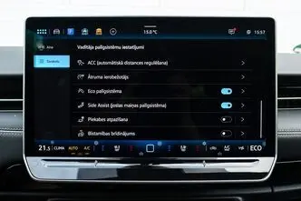 Volkswagen ID.7, 210 kW, elekter, automaat, tagavedu