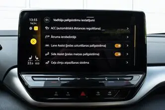 Volkswagen ID.4, 150 kW, elekter, automaat, tagavedu