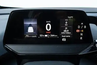 Volkswagen ID.4, 150 kW, elekter, automaat, tagavedu
