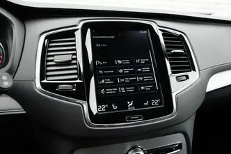 Volvo XC90, 2.0, 228 kW, bensiin, automaat, nelikvedu