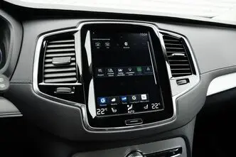 Volvo XC90, 2.0, 228 kW, bensiin, automaat, nelikvedu