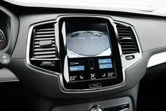 Volvo XC90, 2.0, 228 kW, bensiin, automaat, nelikvedu