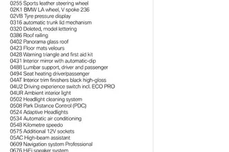 BMW 520, 2.0, 140 kW, дизель, автомат, задний привод