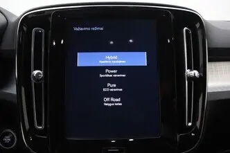 Volvo XC40, 1.5, 132 kW, pistikhübriid, automaat, esivedu