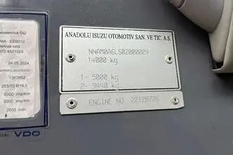 Isuzu Visigo 4x2, 6.7, 182 kW, дизель, автомат, задний привод