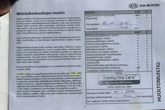 Kia Rio, 1.2, 61 kW, bensiin, manuaal, esivedu