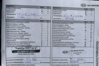 Kia Rio, 1.2, 61 kW, bensiin, manuaal, esivedu