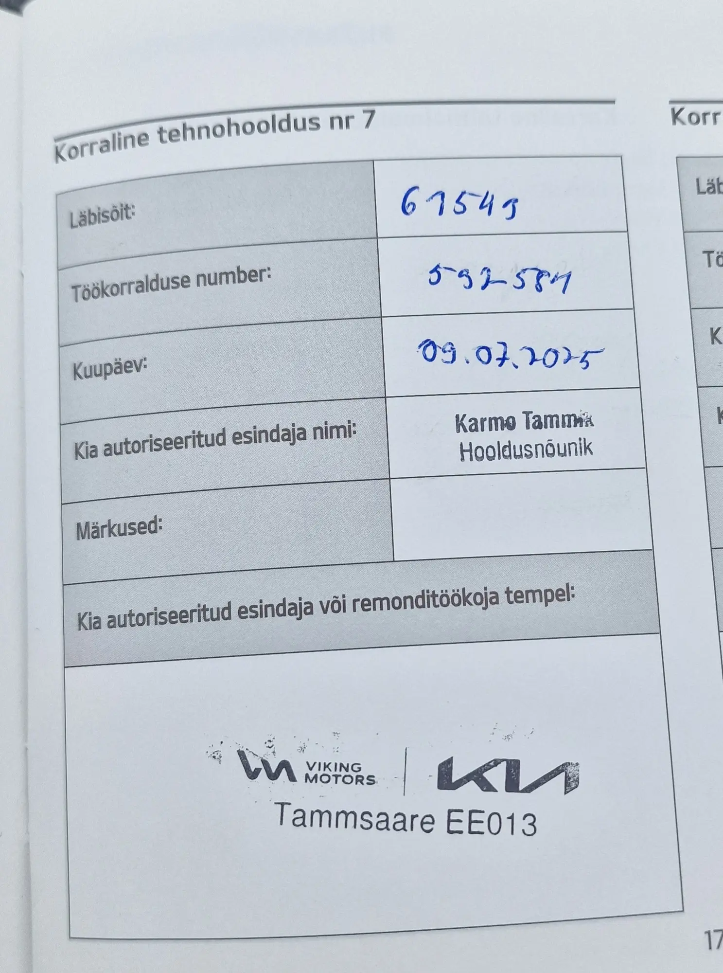 Kia cee'd / Ceed, 1.6, 99 kW, bensiin, automaat, esivedu