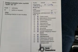 Opel Corsa-e, electric, automatic, front-wheel drive