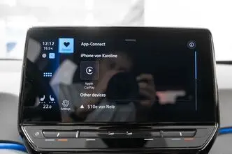 Volkswagen ID.3, 150 kW, электричество, автомат, задний привод