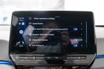 Volkswagen ID.3, 150 kW, электричество, автомат, задний привод