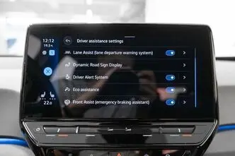 Volkswagen ID.3, 150 kW, электричество, автомат, задний привод
