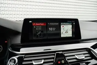 BMW 540, 3.0, 250 kW, bensiin, automaat, nelikvedu