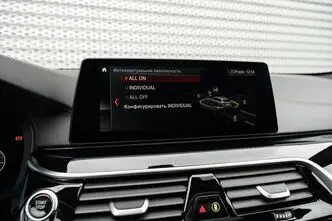 BMW 540, 3.0, 250 kW, bensiin, automaat, nelikvedu