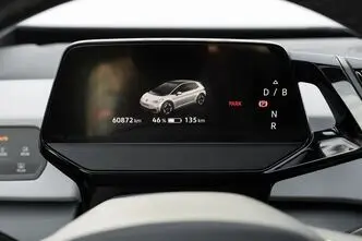 Volkswagen ID.3, 150 kW, electric, automatic