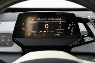 Volkswagen ID.3, 150 kW, electric, automatic