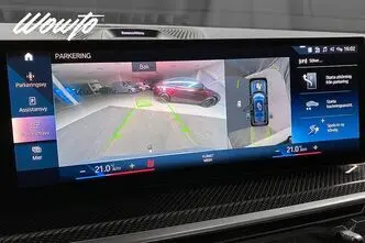 BMW X7, 3.0, 259 kW, дизель, автомат, полный привод