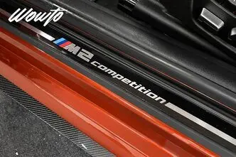 BMW M2, 3.0, 471 kW, petrol, manual, four-wheel drive