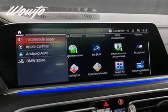 BMW X7, 3.0, 245 kW, бензин, автомат, полный привод