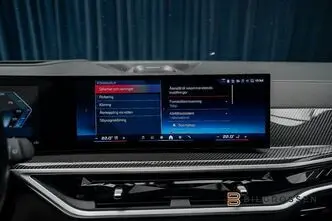 BMW X7, 4.4, 390 kW, bensiin, automaat, nelikvedu