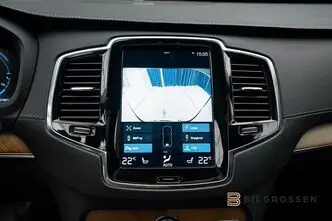Volvo XC90, 2.0, 335 kW, hübriid, automaat, nelikvedu