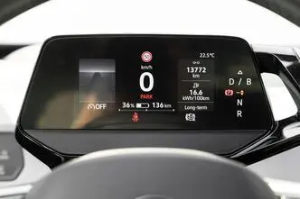 Volkswagen ID.3, 150 kW, electric, automatic