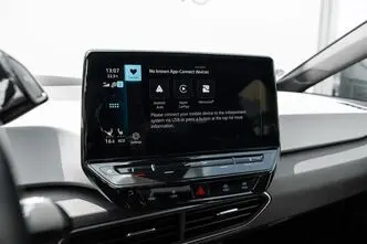 Volkswagen ID.3, 150 kW, electric, automatic