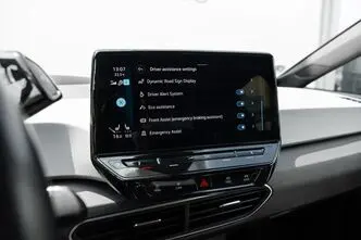 Volkswagen ID.3, 150 kW, electric, automatic