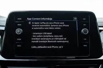 Volkswagen T-Roc, 2.0, 221 kW, бензин, автомат, полный привод