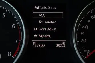 Volkswagen Golf, 1.5, 96 kW, bensiin, manuaal, esivedu