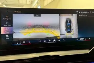 BMW 520, 2.0, 145 kW, hübriid, automaat, nelikvedu