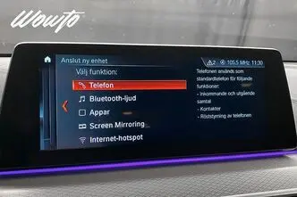 BMW 640, 3.0, 250 kW, бензин, автомат, полный привод