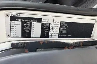Scania P400, 294 kW, дизель, автомат
