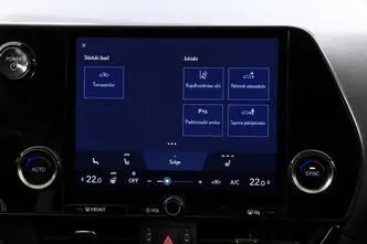 Lexus NX 350h, 2.5, 140 kW, hübriid, automaat, esivedu