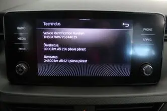 Škoda Kamiq, 1.5, 110 kW, bensiin, automaat, esivedu