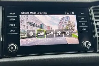 Škoda Kodiaq, 2.0, 140 kW, дизель, автомат, полный привод