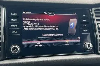 Škoda Kodiaq, 2.0, 140 kW, дизель, автомат, полный привод