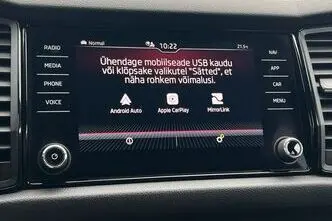 Škoda Kodiaq, 2.0, 140 kW, дизель, автомат, полный привод