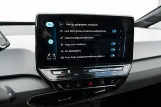Volkswagen ID.3, 151 kW, elekter, automaat