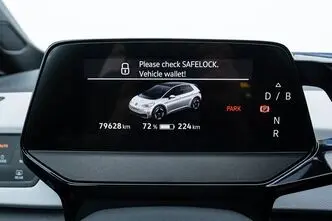 Volkswagen ID.3, 150 kW, электричество, автомат